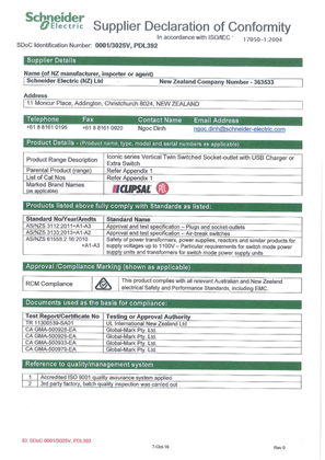 Iconic Vertical Twin Socket Declaration of Conformity