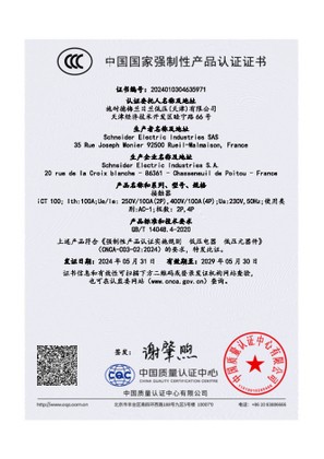  CCC_ iCT100_ 接触器_SAS