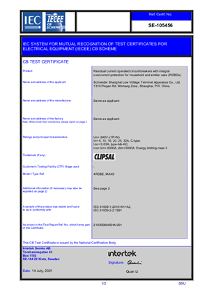 INTERTEK certificate