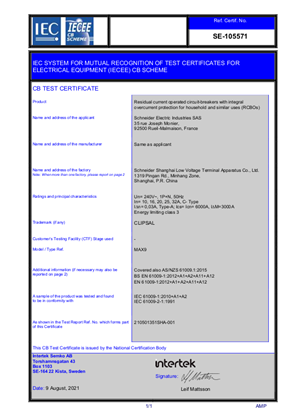 INTERTEK certificate