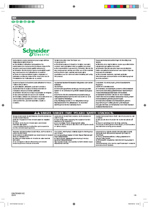 MX for DCP Circuit Breaker