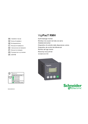 VigiPacT - RMH - Instruction sheet