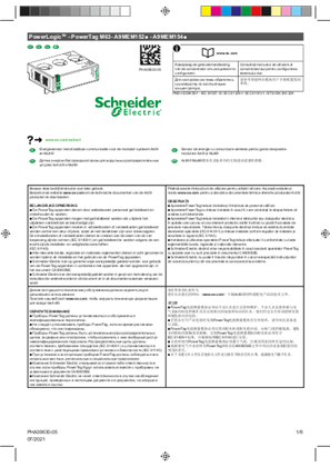 Instruction Sheet for PowerTag M63 - A9MEM152 - A9MEM154