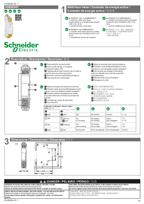iEM2000T - Instruction sheet