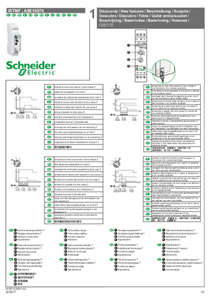 iRTMF A9E16070 - Time delay relay - Instruction Sheet